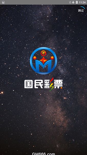 新澳門(mén)精準(zhǔn)資料大全與管家婆料，探索與解析，澳門(mén)精準(zhǔn)資料大全與管家婆料，深度探索與解析