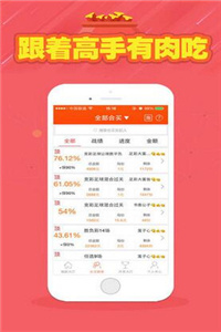 最新二四六大全免費(fèi)資料大全，探索知識(shí)的寶庫(kù)，最新二四六大全免費(fèi)資料探索知識(shí)寶庫(kù)
