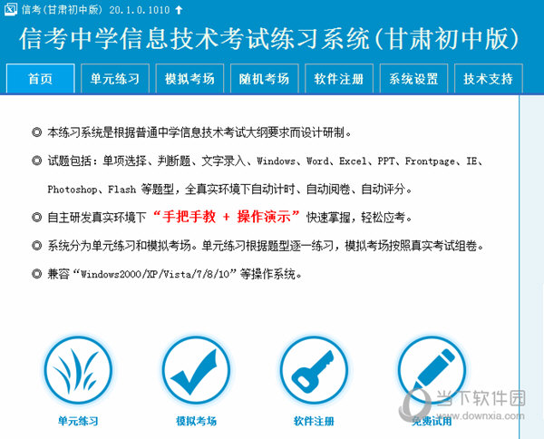 關(guān)于新澳最快開獎與澳門傳真的探討，揭示背后的風險與挑戰(zhàn)，新澳最快開獎與澳門傳真背后的風險與挑戰(zhàn)探討