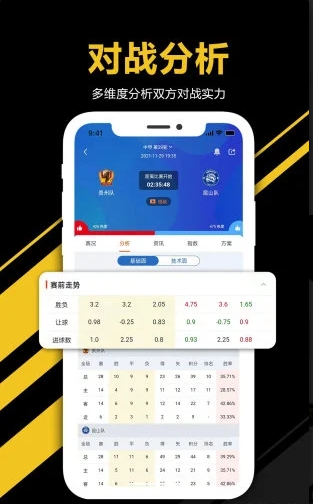 關(guān)于澳門最快開獎(jiǎng)瀏覽器的探討與警示，澳門最快開獎(jiǎng)瀏覽器探討與警示