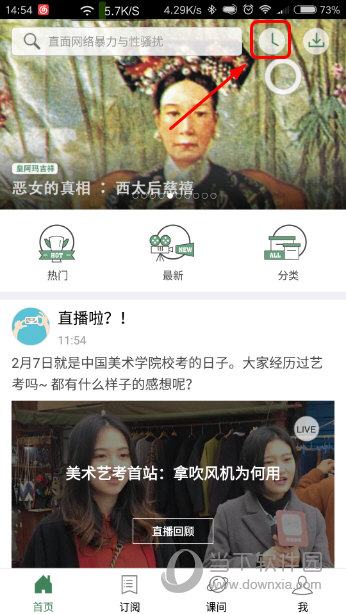 澳門六開獎結(jié)果341，開獎背后的故事與探索，澳門六開獎結(jié)果背后的故事與探索揭秘