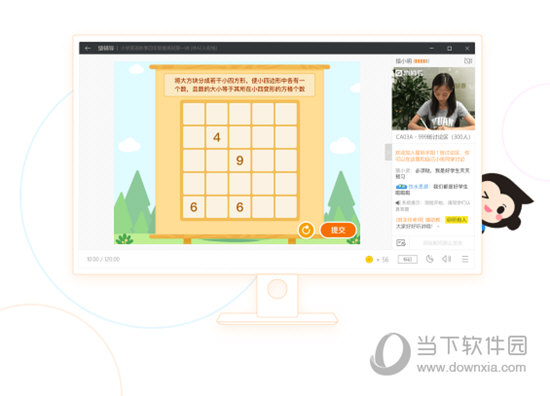 澳門天天彩六會開獎結(jié)果，揭示背后的風(fēng)險(xiǎn)與挑戰(zhàn)，澳門天天彩六開獎結(jié)果揭秘，背后的風(fēng)險(xiǎn)與挑戰(zhàn)浮出水面