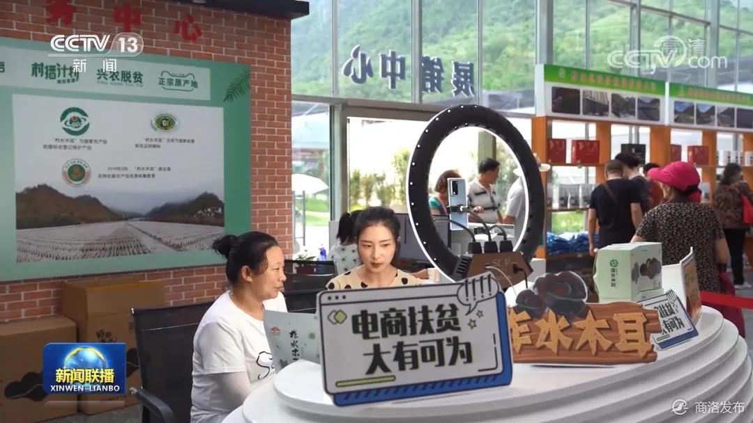 今晚的新聞聯(lián)播，聚焦時事，傳遞正能量，新聞聯(lián)播時事聚焦，傳遞正能量之夜