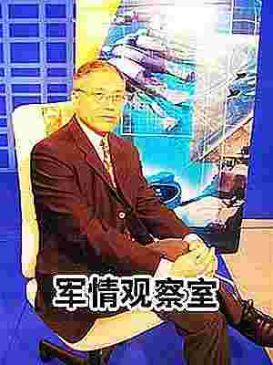 軍情觀察室官方網站——深度解析全球軍事動態(tài)的核心平臺，軍情觀察室官方網站，全球軍事動態(tài)深度解析的核心平臺