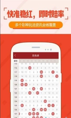澳門六和開獎(jiǎng)結(jié)果查詢——今日最新動態(tài)，澳門六和最新開獎(jiǎng)結(jié)果查詢——今日實(shí)時(shí)更新
