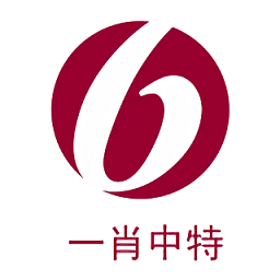 一肖是否包括特肖，深度解析與探討，一肖是否包含特肖，深度解析與探討機制