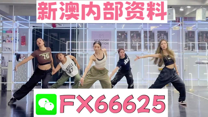 王中王一肖一中今晚開獎號，探索彩票背后的秘密，彩票背后的秘密，王中王一肖預(yù)測今晚開獎號碼