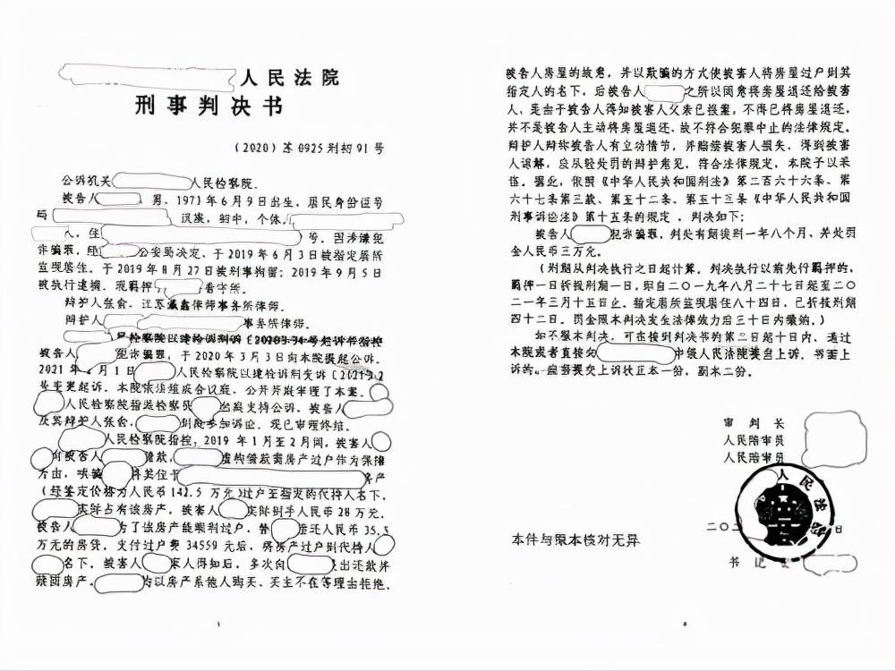 鹽城律師，法治建設(shè)的推動(dòng)者，鹽城律師，法治建設(shè)的引領(lǐng)者