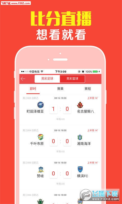王中王精選皿肖一碼，探尋背后的故事與智慧，王中王精選皿肖背后的故事與智慧揭秘
