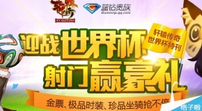 澳門正版資料大全，免費(fèi)公開的資源寶庫，澳門正版資料大全，免費(fèi)資源寶庫公開呈現(xiàn)