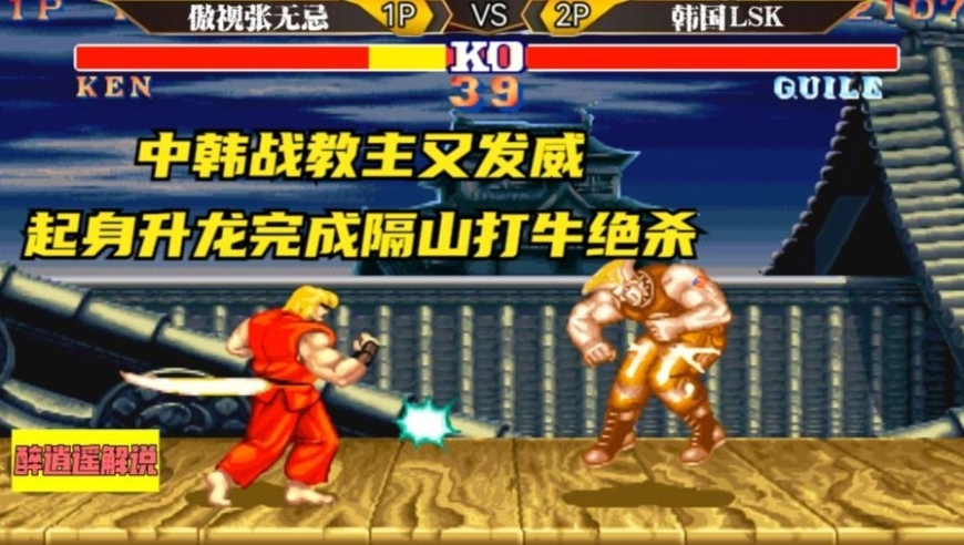 林中王中王，打一生肖——探尋生肖之王的深邃內涵，林中王中王，深探生肖之王內涵