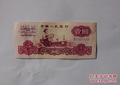 王中王030期指一生肖——探尋生肖文化的獨(dú)特魅力，探尋生肖文化獨(dú)特魅力的王中王生肖揭秘之旅