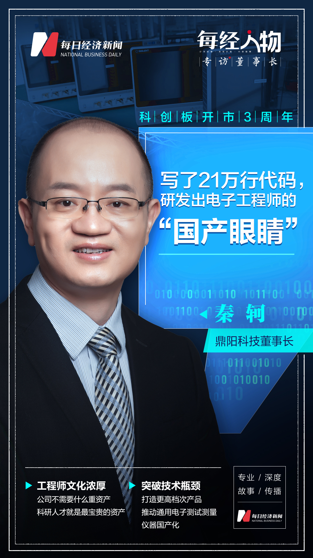 警惕網(wǎng)絡陷阱，下載一肖平碼王中王背后的風險與犯罪問題，警惕網(wǎng)絡陷阱，下載一肖平碼王中王背后的風險與犯罪問題探究
