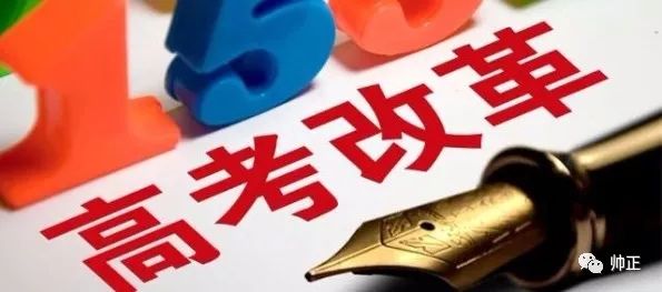 社會(huì)影響