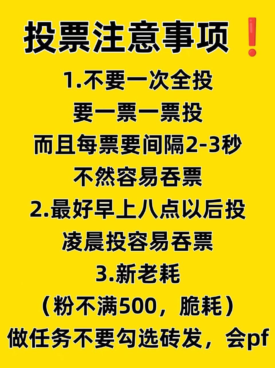 揭秘最準(zhǔn)的一肖，探尋背后神秘面紗下的真相，揭秘真相，最準(zhǔn)生肖背后的神秘面紗