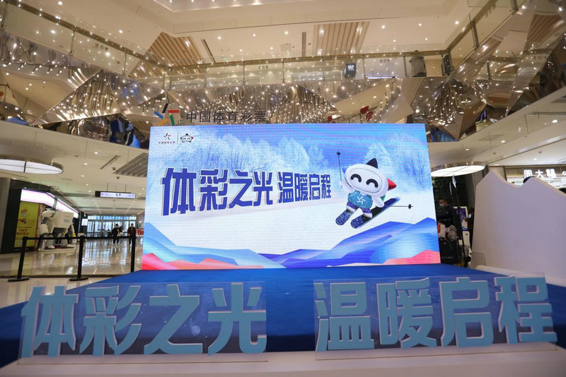 新澳門一碼一肖一特一中與鳳凰體育彩票，探索彩票文化的魅力，新澳門一碼一肖一特與鳳凰體育彩票，探尋彩票文化的獨(dú)特魅力