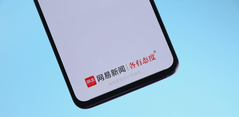 探索與發(fā)現(xiàn)，如何打開(kāi)51相冊(cè)？，如何探索與發(fā)現(xiàn)，打開(kāi)51相冊(cè)的方法揭秘