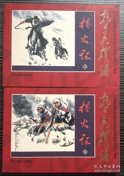 正版一肖必中劉伯溫分享，智慧與預測的魅力，正版一肖必中劉伯溫，智慧與預測的魅力展現