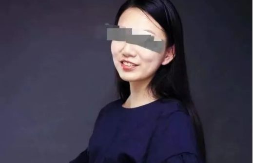 四川老師上網(wǎng)課遭遇意外風(fēng)波，涉黃事件的警示與反思，四川老師網(wǎng)課涉黃事件，警示與反思