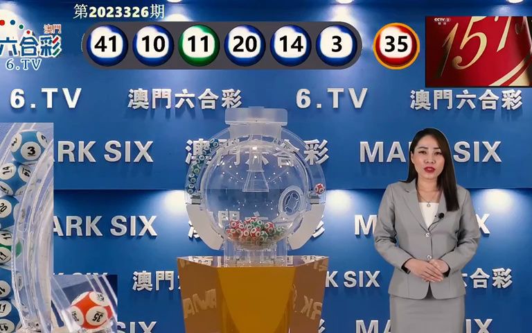 澳門六開獎第62期結(jié)果及其背后的故事，澳門六開獎第62期結(jié)果揭曉，背后的故事引人關(guān)注