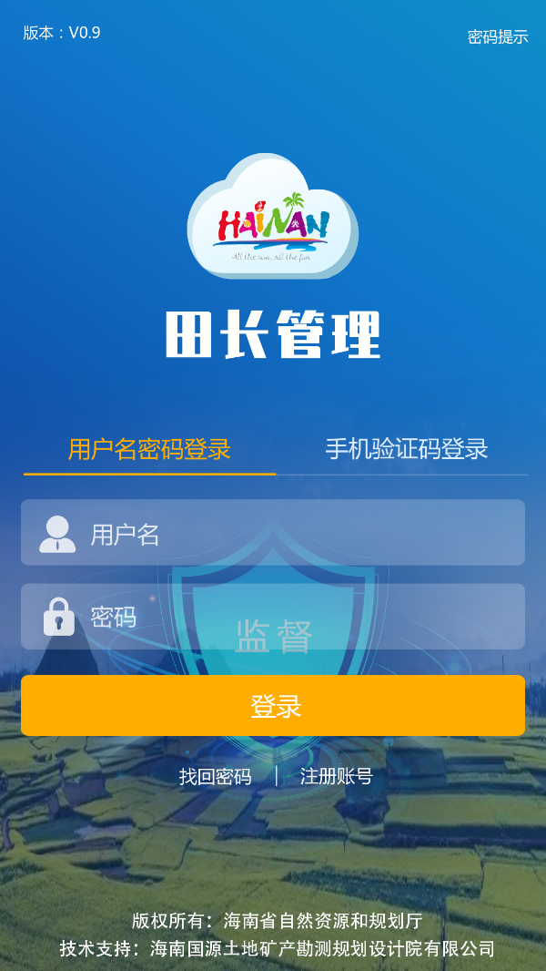 管家一碼中一肖，揭秘神秘預(yù)測背后的故事，揭秘管家一碼中一肖的神秘預(yù)測故事
