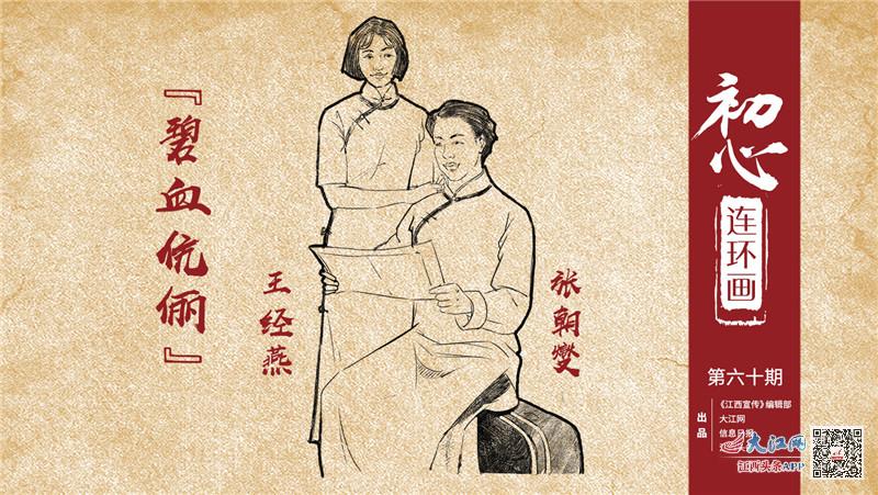 劉伯溫六十期平特一肖，歷史傳奇與預(yù)測(cè)之謎，劉伯溫六十期平特一肖，歷史傳奇與神秘預(yù)測(cè)之旅