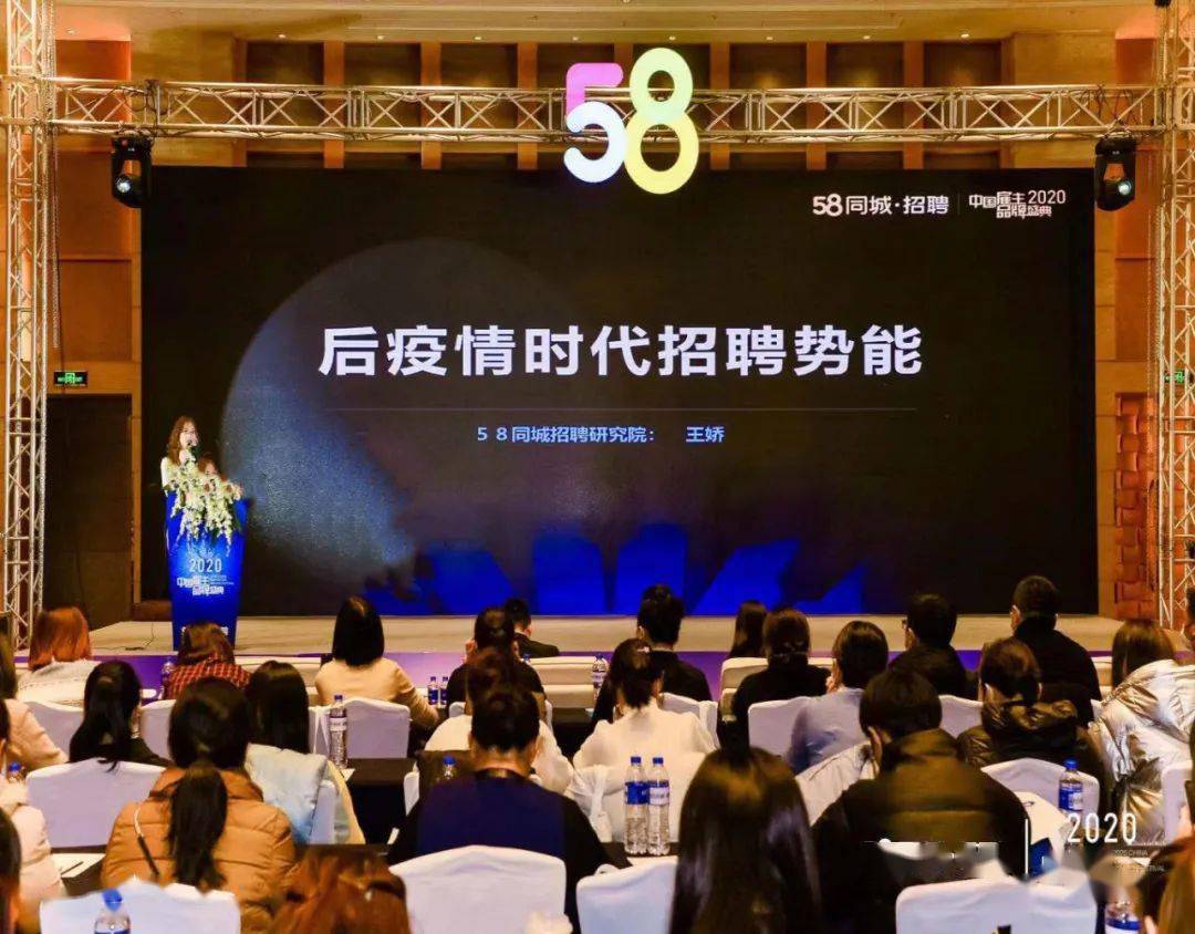 大連58同城招聘網(wǎng)最新招聘動態(tài)深度解析，大連58同城招聘網(wǎng)最新招聘動態(tài)深度剖析