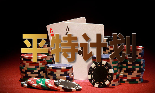 澳門掛牌正版掛牌完整掛，探索與解讀，澳門掛牌正版探索與深度解讀