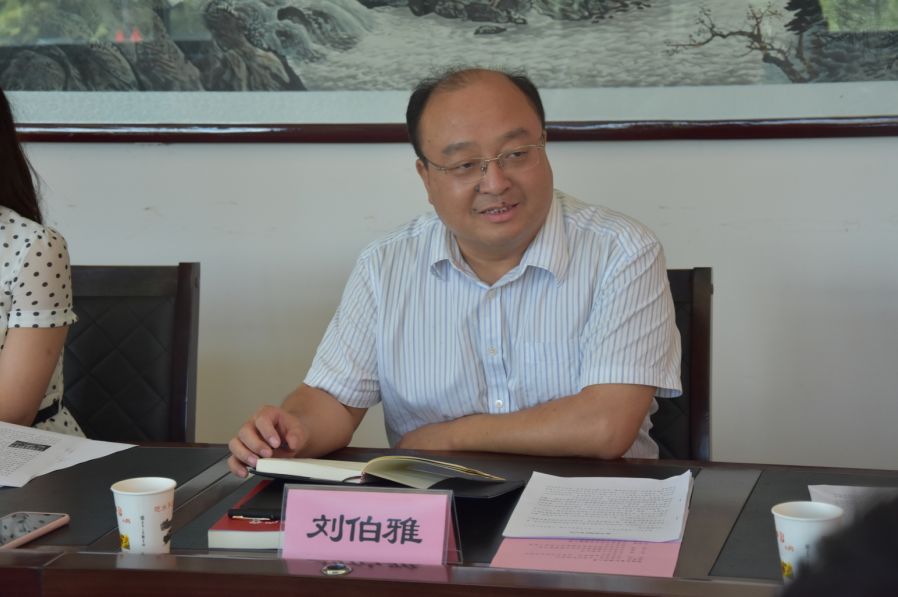 劉伯溫一肖中待，傳奇人物與歷史之謎，劉伯溫一肖中待，傳奇人物揭開歷史之謎