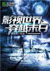 穿越在電影世界，探索影像藝術(shù)的無限魅力，電影世界的穿越之旅，探索影像藝術(shù)的無窮魅力