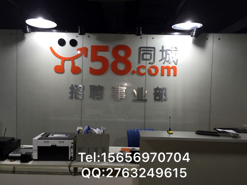 合肥58同城招聘網(wǎng)最新招聘動(dòng)態(tài)深度解析，合肥58同城招聘網(wǎng)最新招聘動(dòng)態(tài)深度解析報(bào)告