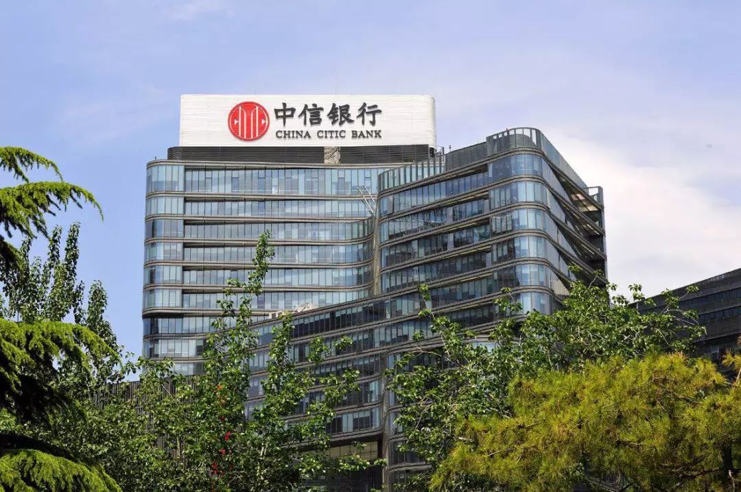 中信銀行與時(shí)代的脈搏，回望601998年的起點(diǎn)與未來展望，中信銀行，從時(shí)代的脈搏回望過去與展望未來，啟程于1998年的起點(diǎn)