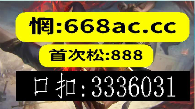 澳門今晚必開一肖一特第279期，探索彩票背后的文化魅力與期待，澳門彩票文化魅力探索，第279期生肖特碼期待與揭秘