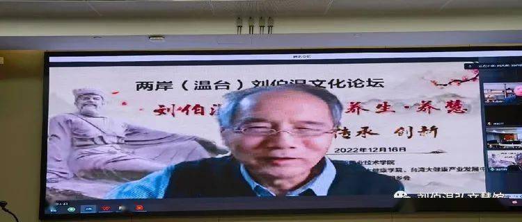 揭秘劉伯溫溫一肖期期準的神秘面紗，劉伯溫溫一肖期期準神秘面紗揭秘