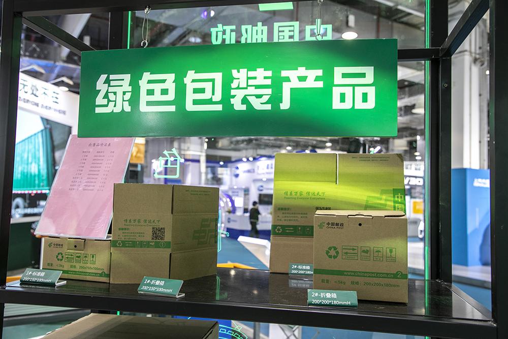 探索未來之門，2025精準(zhǔn)資料免費(fèi)大全，探索未來之門，2025精準(zhǔn)資料大全免費(fèi)獲取