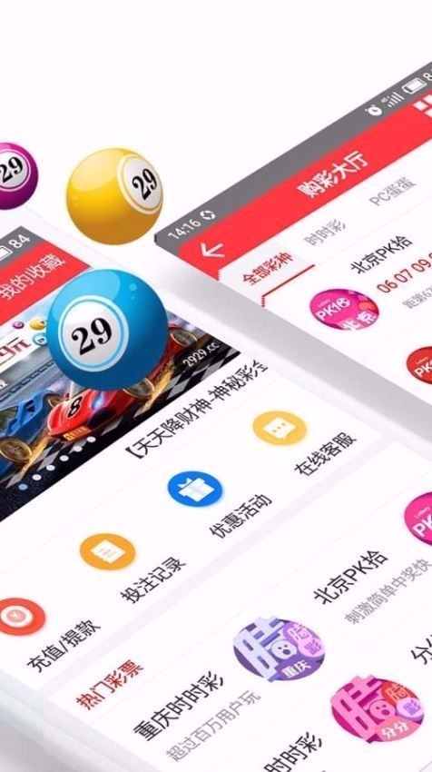 澳門一肖一碼準(zhǔn)選今晚——揭示背后的風(fēng)險(xiǎn)與挑戰(zhàn)，澳門一肖一碼背后的風(fēng)險(xiǎn)與挑戰(zhàn)揭秘