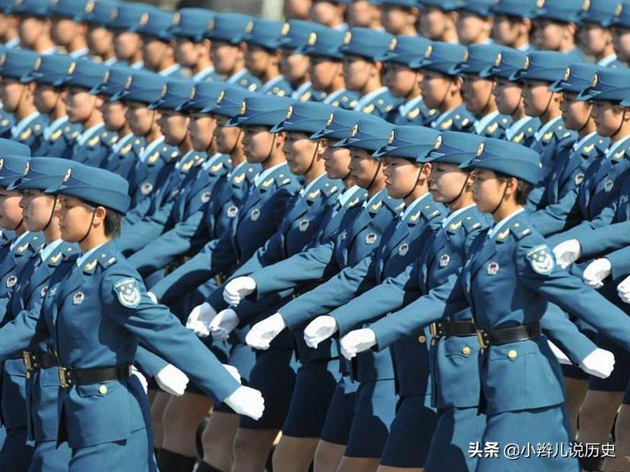 盛世盛典 第2頁