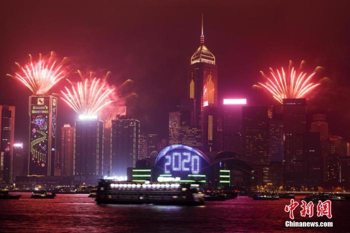 香港資料大全，正版資料2025年概覽，香港資料大全，正版資料2025年概覽
