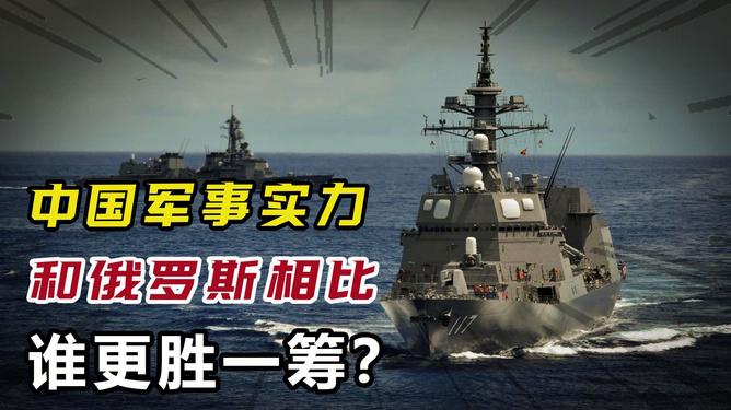 深度解析 第49頁