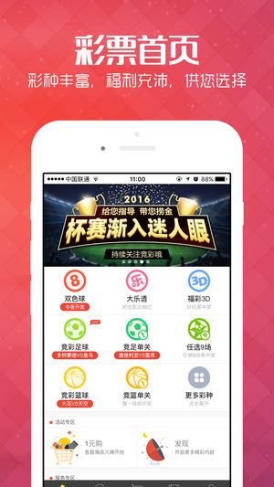 新澳精準(zhǔn)資料免費(fèi)大全——探索最新信息資源的寶庫(kù)，新澳精準(zhǔn)資料免費(fèi)大全，最新信息資源的探索寶庫(kù)