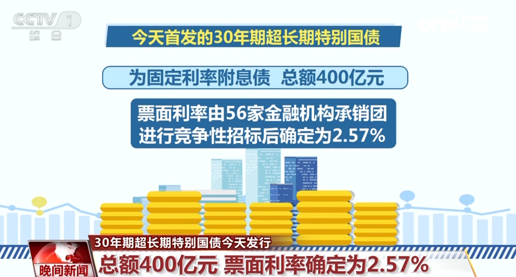 新澳彩資料免費(fèi)長期公開五十期，揭示背后的風(fēng)險(xiǎn)與挑戰(zhàn)，揭秘新澳彩資料免費(fèi)公開背后的風(fēng)險(xiǎn)與挑戰(zhàn)