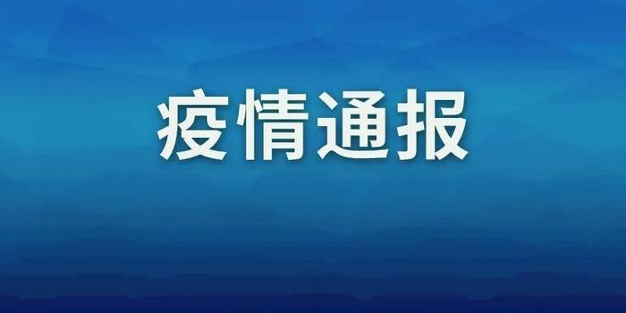 昨天重點(diǎn)新聞概述，聚焦時(shí)事熱點(diǎn)，解讀最新動(dòng)態(tài)，昨日時(shí)事熱點(diǎn)解析，最新動(dòng)態(tài)與新聞概述