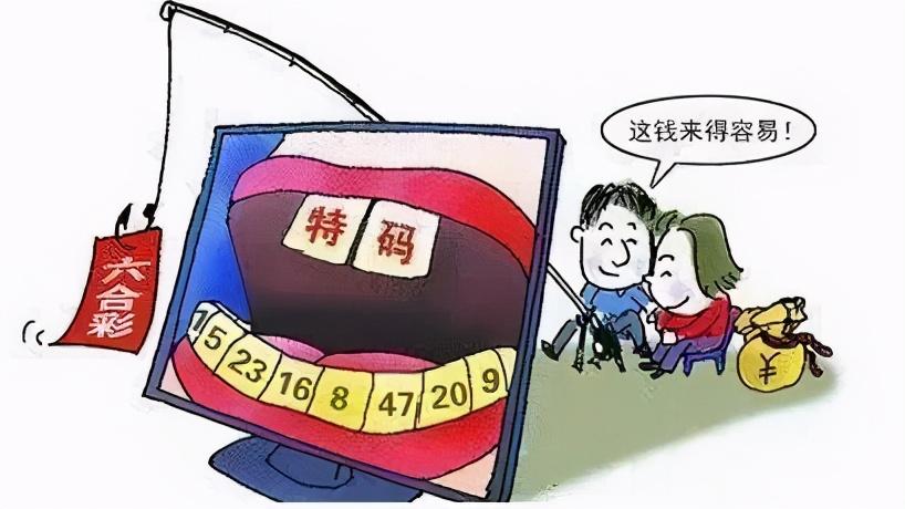 正澳門每晚8點30開獎，探索澳門彩票的魅力與神秘，澳門彩票魅力與神秘，每晚8點30開獎探索