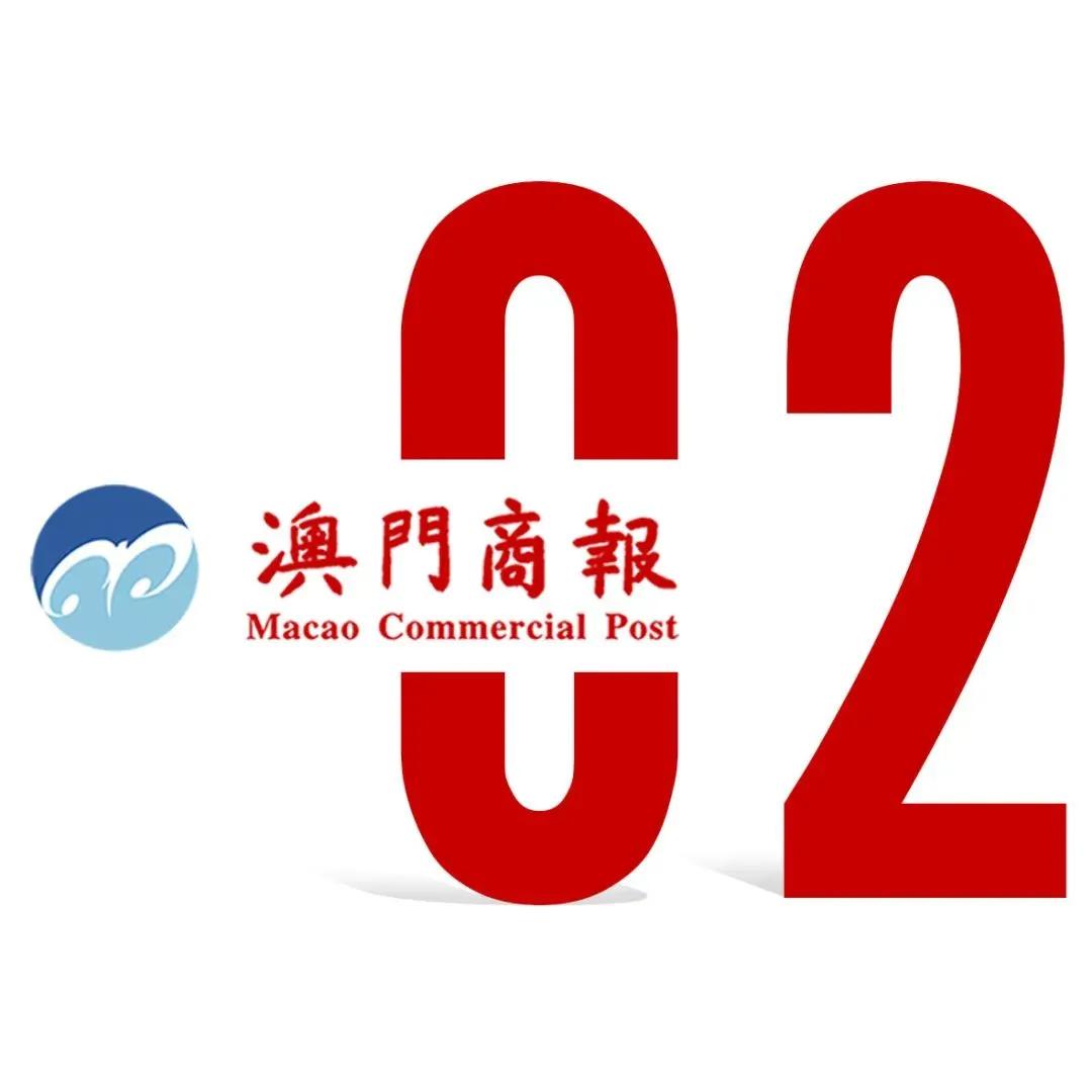 澳門今晚彩票開獎預(yù)測與解讀——探索未來的幸運之門（2025年澳門今晚開什么？），澳門彩票開獎預(yù)測與解讀，探索未來幸運之門（2025年今晚彩票預(yù)測）