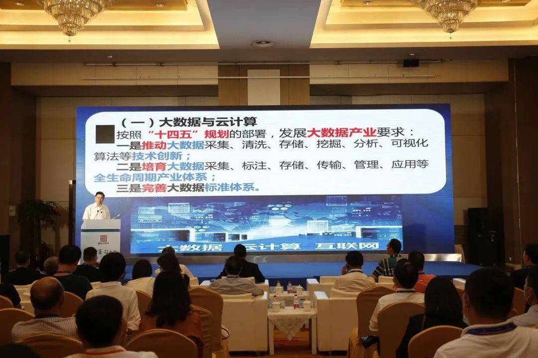 論壇推廣，策略與實(shí)踐之路，論壇推廣，策略與實(shí)踐指南