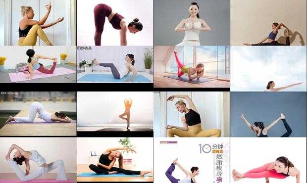 一小時(shí)瘦身瑜伽合集，塑造完美身材的有效練習(xí)，一小時(shí)瘦身瑜伽全集，塑造完美身材的終極練習(xí)