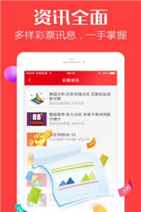 澳門最快開獎(jiǎng)網(wǎng)，警惕網(wǎng)絡(luò)賭博的誘惑與風(fēng)險(xiǎn)，澳門最快開獎(jiǎng)網(wǎng)，警惕網(wǎng)絡(luò)賭博的誘惑與潛在風(fēng)險(xiǎn)