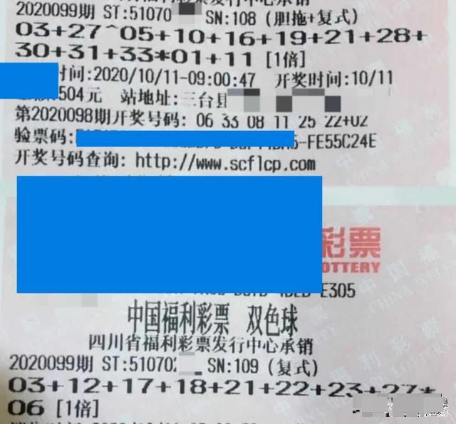 澳門六河彩開獎結(jié)果今天，探索與解析，澳門六河彩今日開獎結(jié)果解析與探索