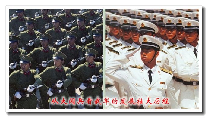 中國歷史上的大閱兵及其意義，共幾次大閱兵？，中國歷史上的大閱兵及其意義，共幾次大閱兵揭秘