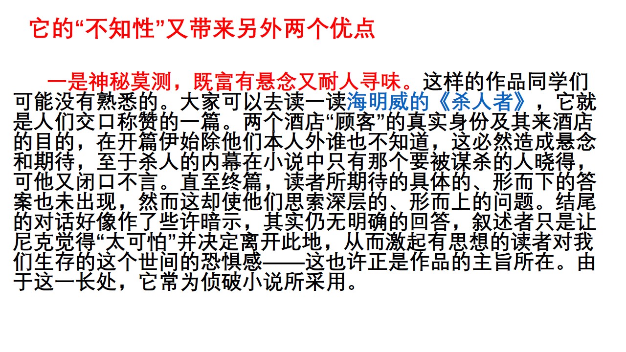 澳門特馬今晚開(kāi)獎(jiǎng)，一個(gè)令人期待的背景故事，澳門特馬今晚開(kāi)獎(jiǎng)，期待背后的故事